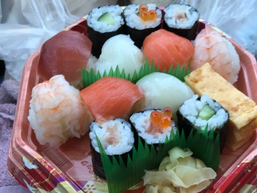 Drive lunch is Temari (mini) Sushi .
