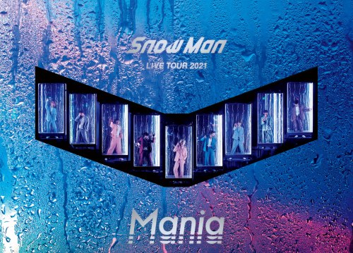 snow man live tour 2021: mania | dvd & blu-ray jacket photos