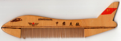 bilbao-song: Vintage China Airlines comb