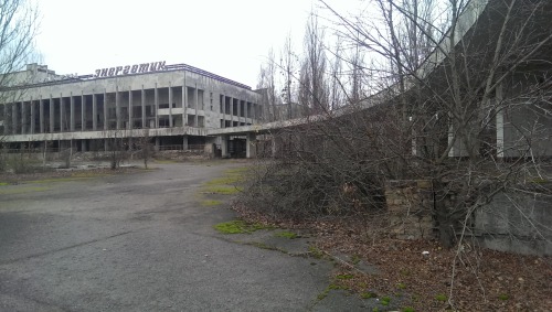 Porn captainsuke:  pripyat 3 of 5 photos