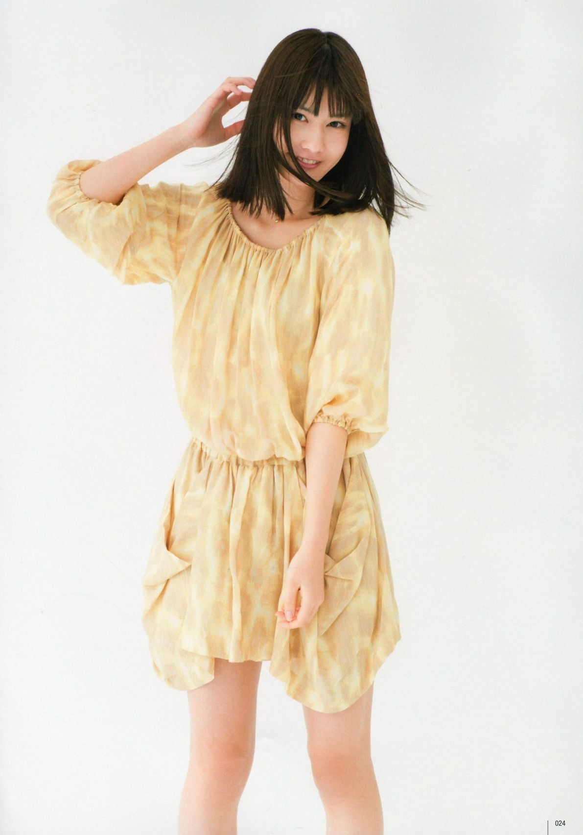 puttittegar:  橋本愛 UTB 