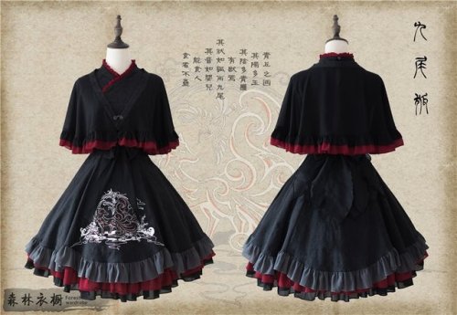 lolita-wardrobe - #Leftovers - 【The Fox with Nine Tails】...