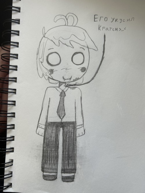 VAMPIRE YOSHKA GIJINKAAA >_< U Can Transl8 The Russian If U Want :P Kinda In The Disko Warp Artstyle