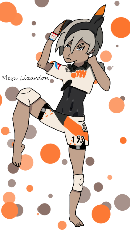 Bea Is Bae