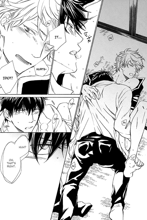Edi's reading yaoi