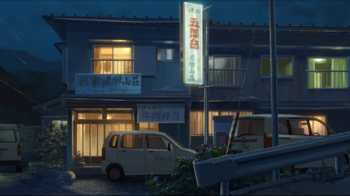 Your Name (Makoto Shinkai, 2016)