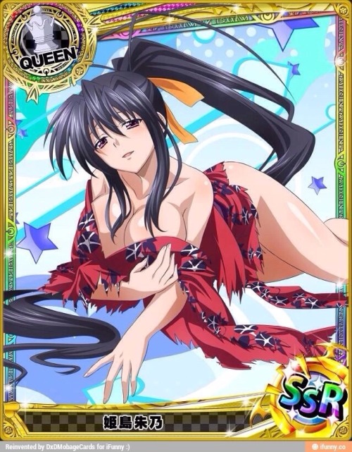 Queen (Akeno Himejima) part 6