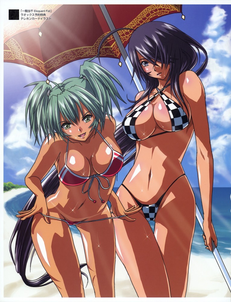 ecchievement:     Follow for more at http://ecchievement.tumblr.com/ ! 