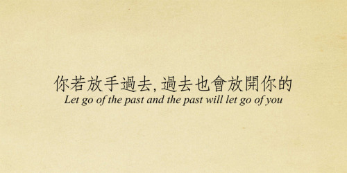my-teen-quote:  black &amp; white quotes/GIFS