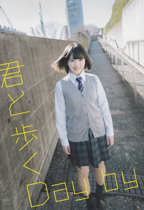 hako46:渡邉美穂, けやき坂46