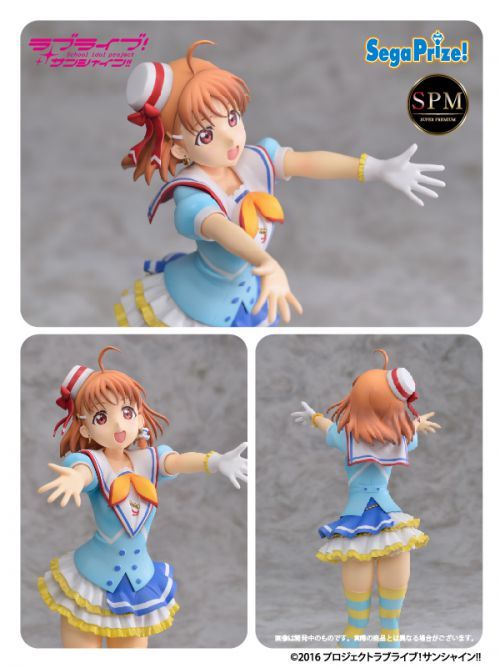 Preview pictures of the first three Sega Azora Jumping Heart  prize figures have been posted! C
