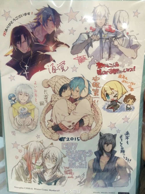 mininekodeedy:  From Nitro+Chiral 2015 Calendar, DMMD part.  and Chiral set bonus paper (Full)@C87 Source: Twitter&Weibo 