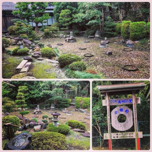 ＼おにわさん更新情報／ ‪[ 滋賀県長浜市 ] 総持寺庭園 Souji-ji Temple Garden, Nagahama, Shiga の写真・記事を更新しました。 ーー #小堀遠州 の生まれ故郷