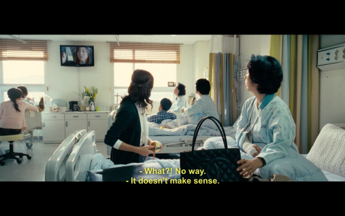 guysicantfindmyglasses: kristenanna1: This was my favorite thing ever. A Korean movie, addressing ho