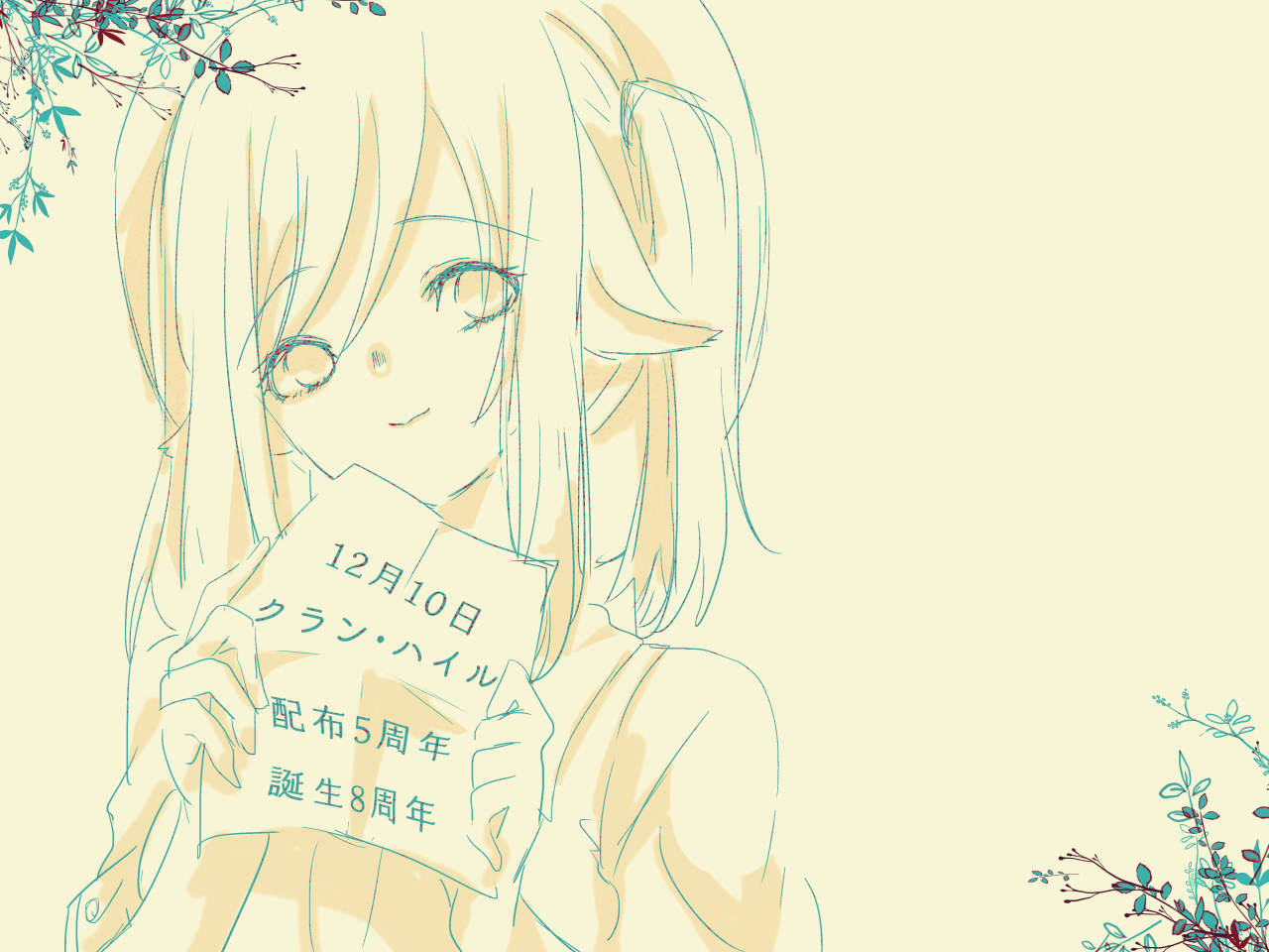 ハイル Tumblr Posts Tumbral Com ハイル Tumblr Posts Tumbral Com