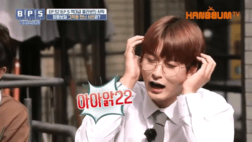 181015| So Jaehyo Was Guest In That Show And When Greg Told Everyone He Is From Michigan, Jaehyo Understood