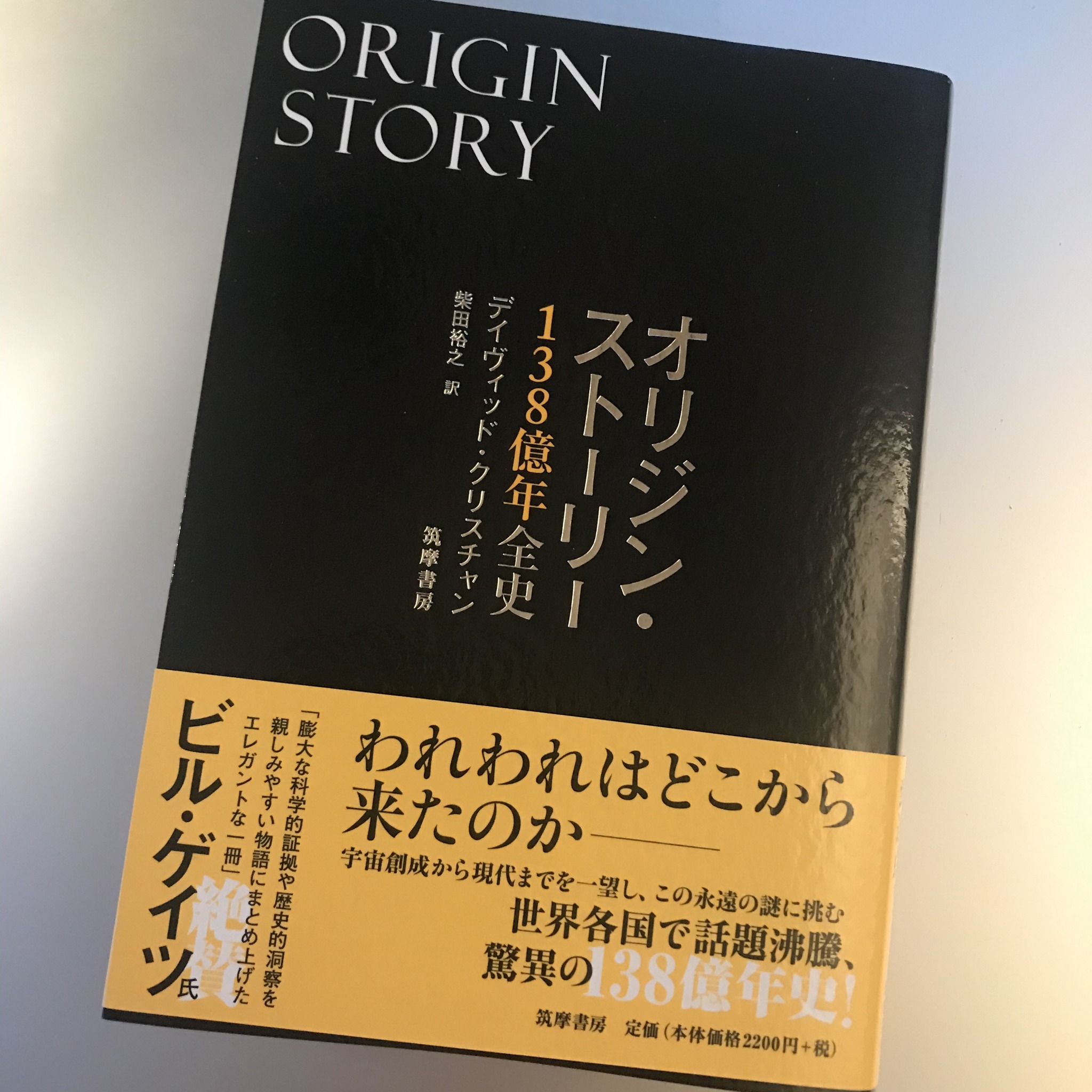 ワンダフルライフ Explore Tumblr Posts And Blogs Tumgir ワンダフルライフ Explore Tumblr Posts And Blogs Tumgir