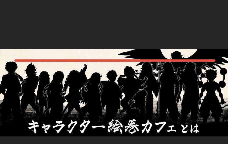 Team shown Upper Moons vs Team Silhouette. Which side wins? :  r/KimetsuNoYaiba