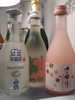 ethertune:  sake for many things (By jen)