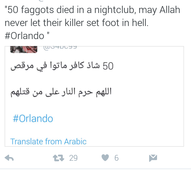 But it’s a religion of peace!