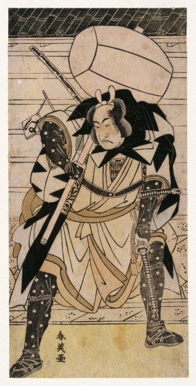 The Actor Ichikawa Monnosuke II as Otaka Gengo, from Chushingura, Katsukawa Shunei, 1783, Brooklyn M
