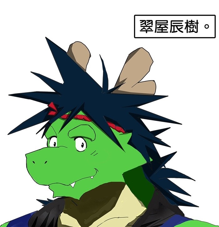 tanukitail:  http://www.pixiv.net/member_illust.php?mode=medium&amp;illust_id=45934674