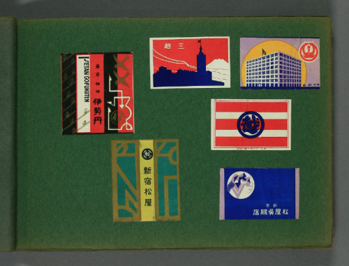 design-is-fine: Collection of japanese and chinese matchbox labels. Spread over 4 books. Via present