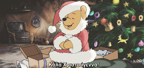 quotes-gr-ellhnika:  ❄ Καλά Χριστούγεννα σε όλους ❄
