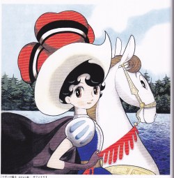 fehyesvintagemanga:Tezuka Osamu — Princess