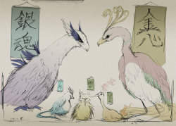 Alternative-Pokemon-Art:  Artist A Picture Drawn In A Traditional Japanese Art Style