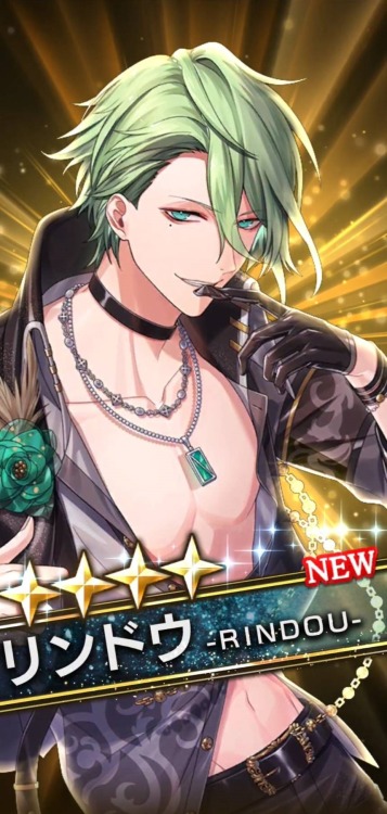 HE IS MINE AT LAST “The card which I’m not meant to have” is finally home after 2 years!  I we