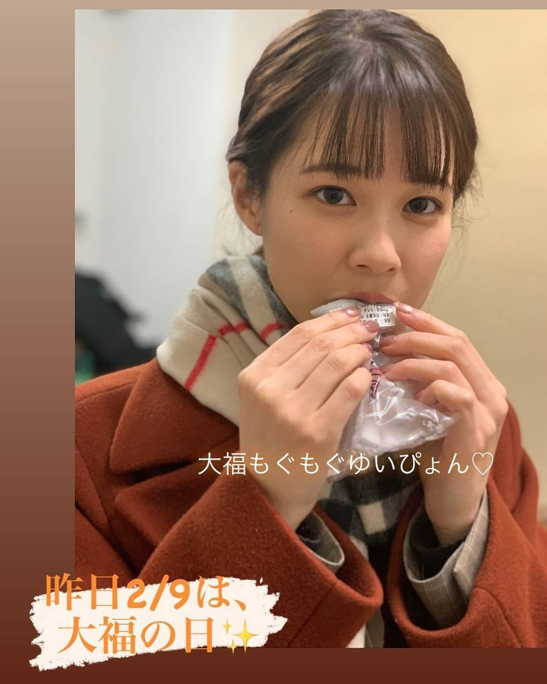 鈴木唯 Explore Tumblr Posts And Blogs Tumgir 鈴木唯 Explore Tumblr Posts And Blogs Tumgir