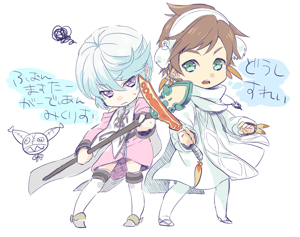 mekoo-san:  Art by: もたた※Permission to upload this was given by the artist.