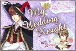 awkwardlyshyluna:  My Wedding Knight