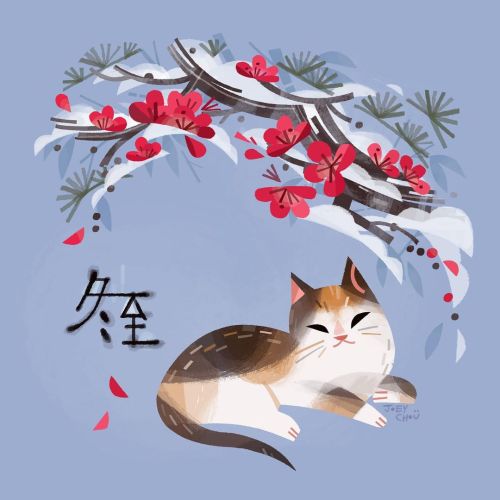 #wintersolstice #冬至 ....#winter #artistsoninstagram #joeychou #plumflower #bamboo #pine #cat #neko h