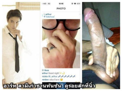 deanbkk222:  Arthur Tantinkon (ARTHUR CK ONG)