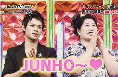 yoonqjae-s:  Honoo no Taiikukai TV > junho 