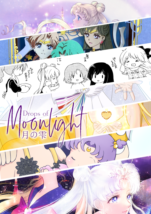 dropsofmoonlightzine:Shop is open! Get our bilingual, 400-page physical zine + several additional eZ