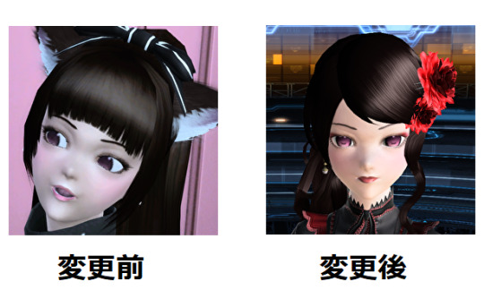 シックな口紅 Explore Tumblr Posts And Blogs Tumgir