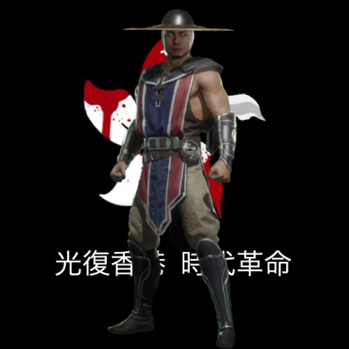 Liu Kang and Kung Lao from Mortal Kombat say Free Hong KongRequested by @writershavethecraziestdream
