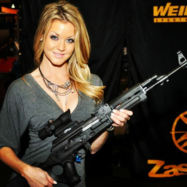 Weaponology