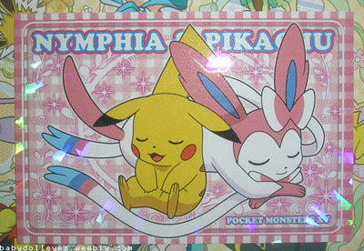 gookitten:  princessharumi:  i’m going to name my future dog or cat, sylveon  Wasn’t