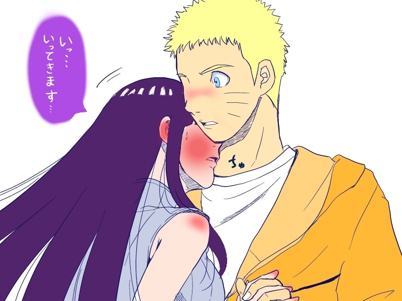 animepleasegood2:  Naruhina: My Eyes Will Never Lose Sight Of You  Original Source: 目を離さないから(THE