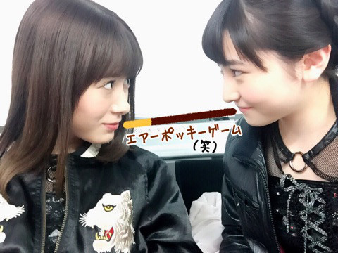 ポッキーゲーム！尾形春水｜モーニング娘。‘16 12期オフィシャルブログ Powered by Ameba