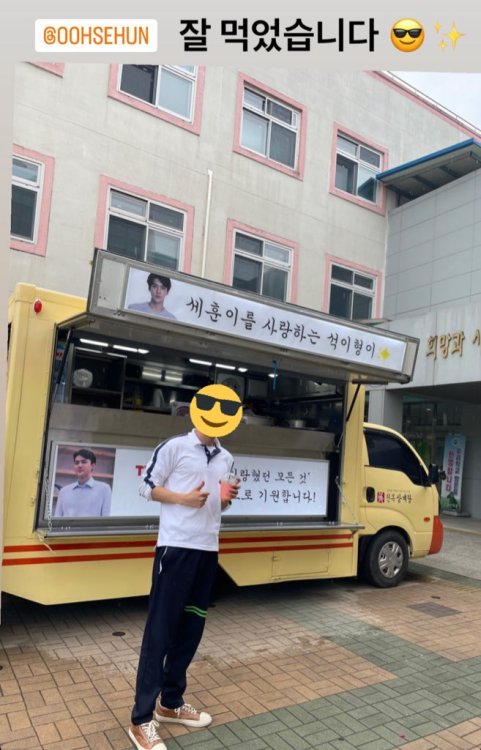 fy-sehunoh:220605 | Sehun received 2 support trucks on the set of ‘Everything that we loved&rs