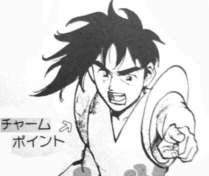 highlandvalley:  “最近こういう、わたしのような肩幅ガンダム女にキツすぎる肩フリルが流行ってるけど、わたし勝手にコレ、フェミニンマサルスリーブって呼んでるけども正式名称とかあんのかな、本当フェミニンなマサルさんって感じするよねこれ