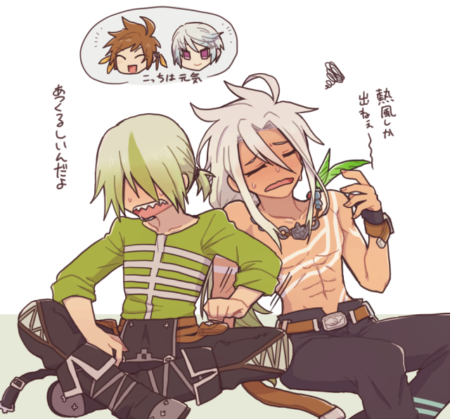 ゼスティリア Tumblr Posts Tumbral Com ゼスティリア Tumblr Posts Tumbral Com