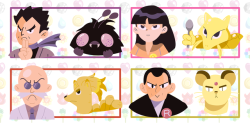 dango-chain:Indigo league gym leaders : beat them all ! - Chain 