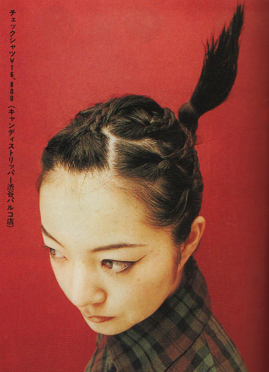 2001hz:  Hairstyles for Candy Stripper, from CUTiE Magazine (1997)