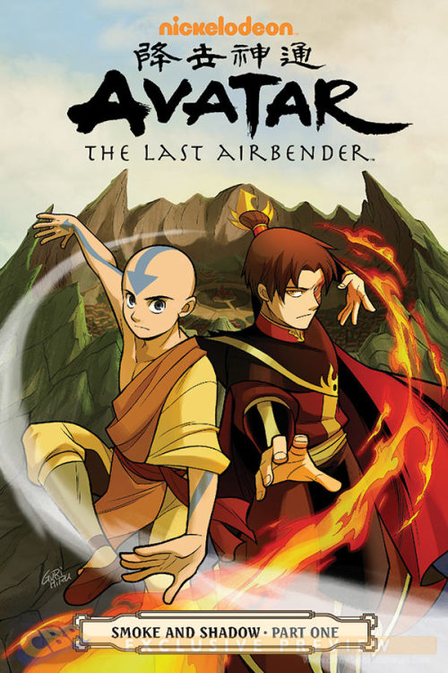 korranews: The fourth Avatar comic trilogy, Smoke and Shadow, hits stores on September 23rd, 20